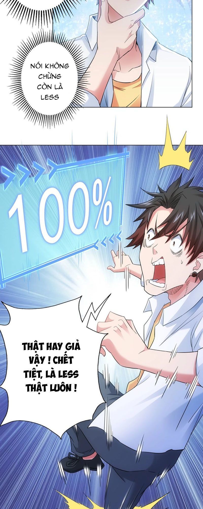 Ta Có Thể Thấy Tỉ Lệ Thành Công Chapter 7 - 26