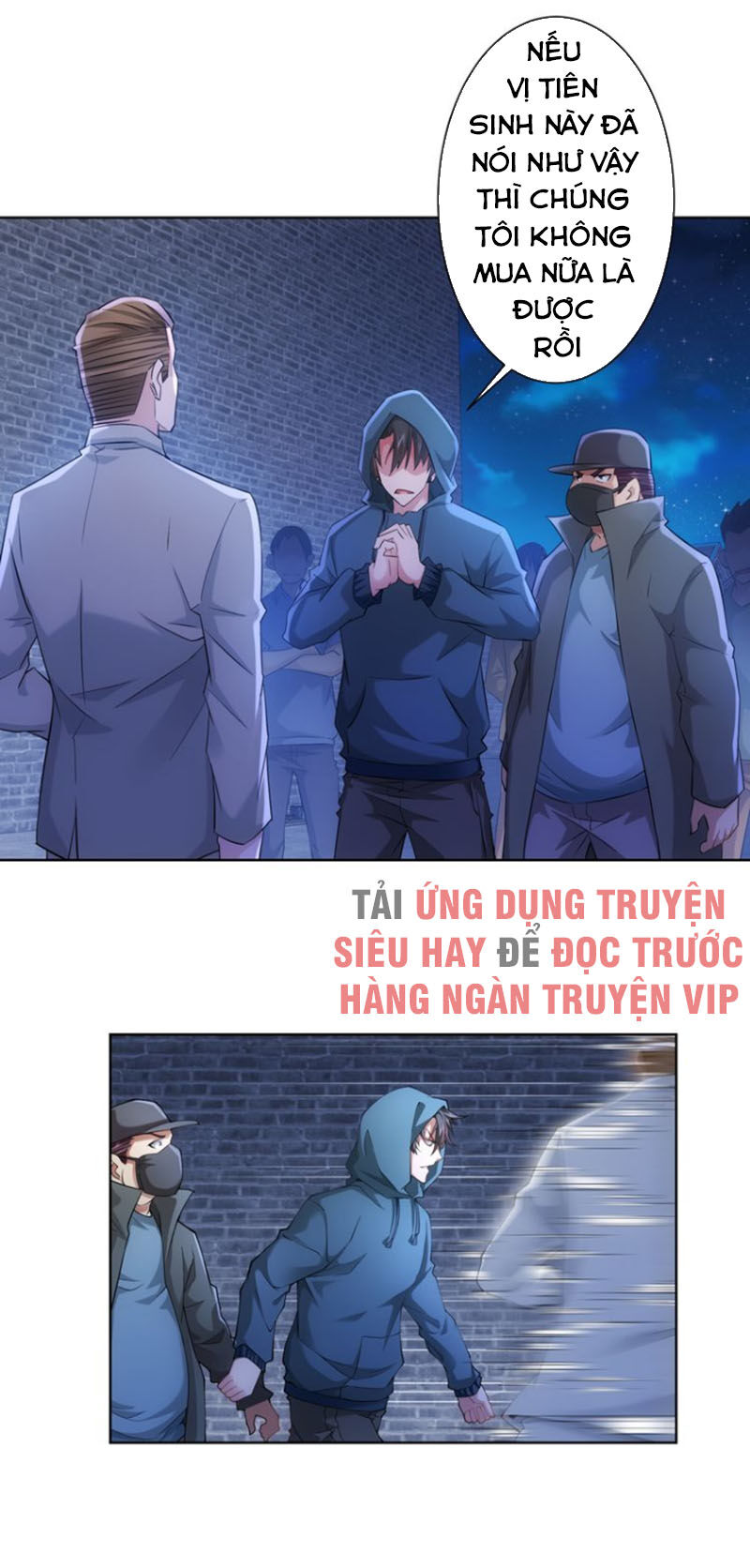 Ta Có Thể Thấy Tỉ Lệ Thành Công Chapter 31 - 15