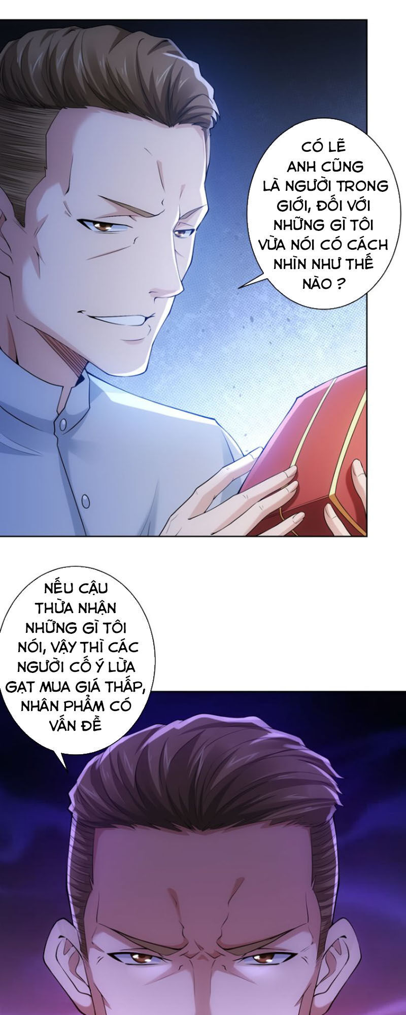 Ta Có Thể Thấy Tỉ Lệ Thành Công Chapter 31 - 17