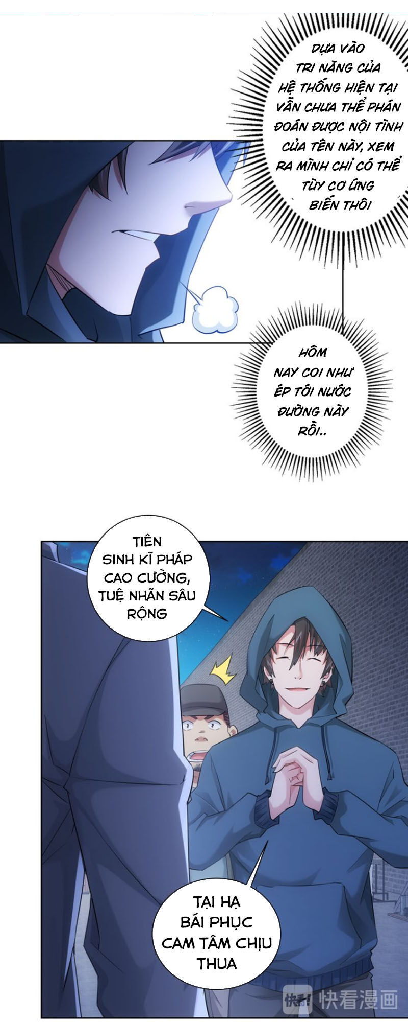 Ta Có Thể Thấy Tỉ Lệ Thành Công Chapter 31 - 37
