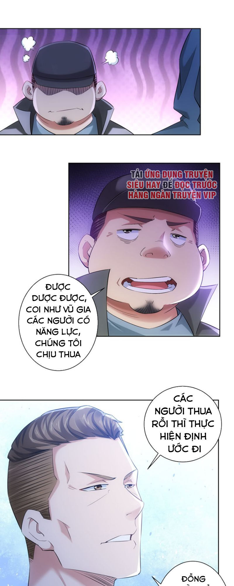 Ta Có Thể Thấy Tỉ Lệ Thành Công Chapter 31 - 39