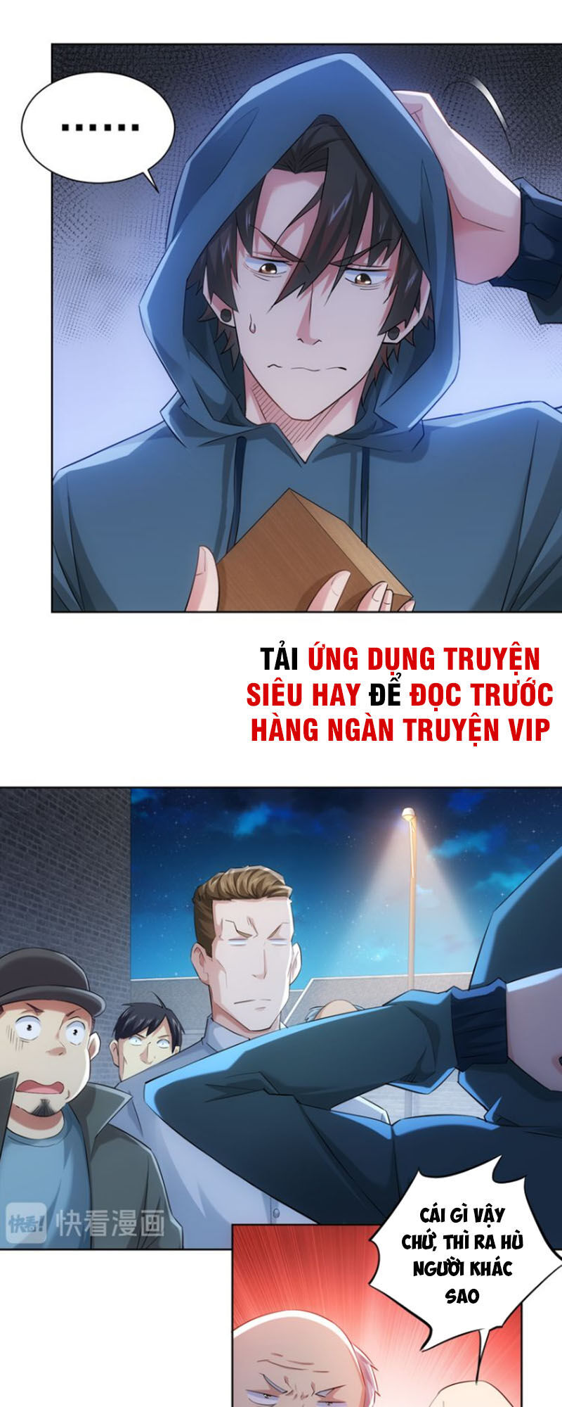Ta Có Thể Thấy Tỉ Lệ Thành Công Chapter 32 - 19