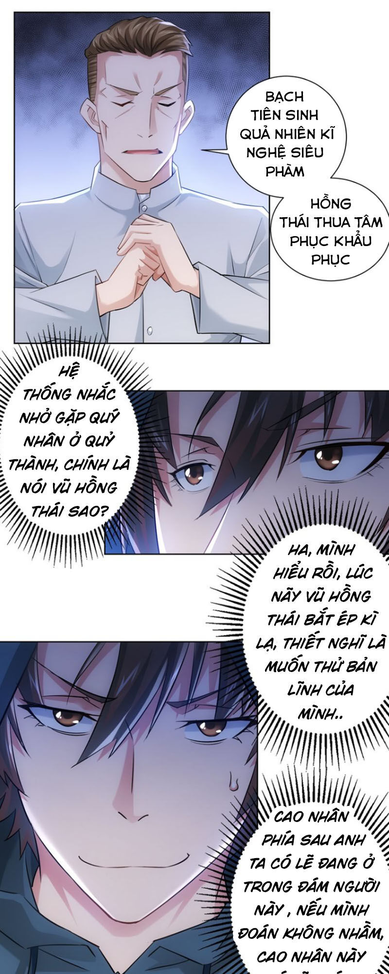 Ta Có Thể Thấy Tỉ Lệ Thành Công Chapter 32 - 35