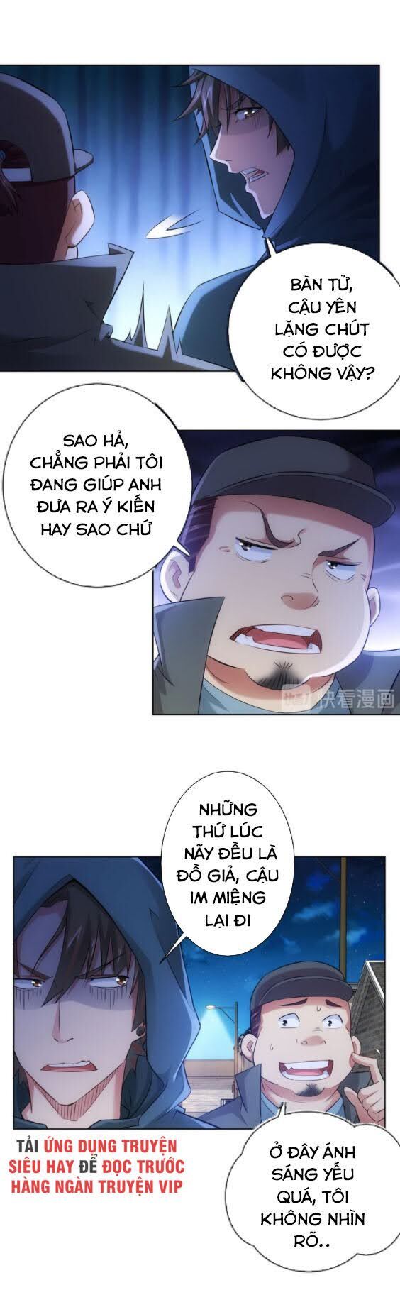 Ta Có Thể Thấy Tỉ Lệ Thành Công Chapter 33 - 16