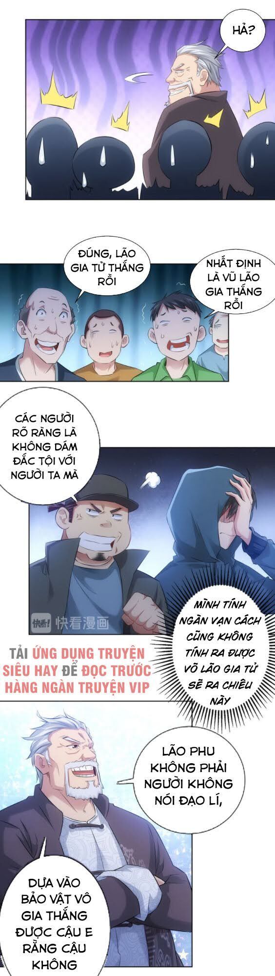 Ta Có Thể Thấy Tỉ Lệ Thành Công Chapter 33 - 26