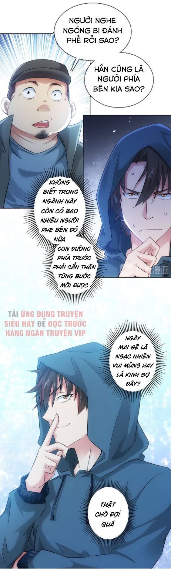 Ta Có Thể Thấy Tỉ Lệ Thành Công Chapter 33 - 32