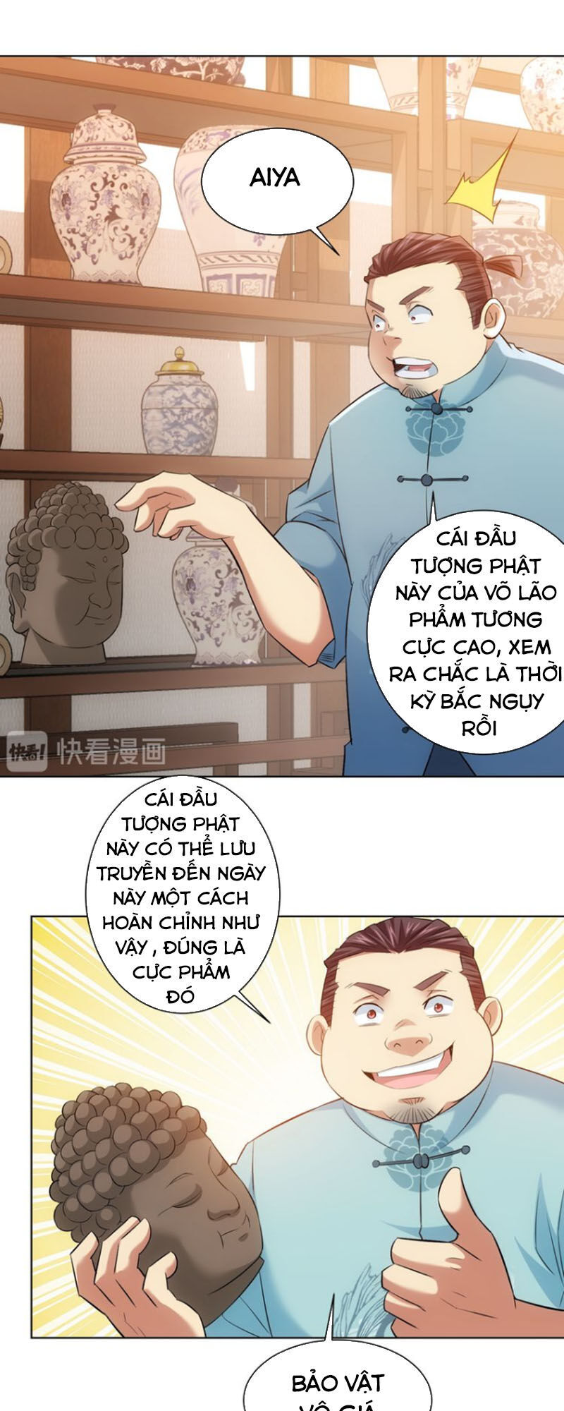 Ta Có Thể Thấy Tỉ Lệ Thành Công Chapter 35 - 11