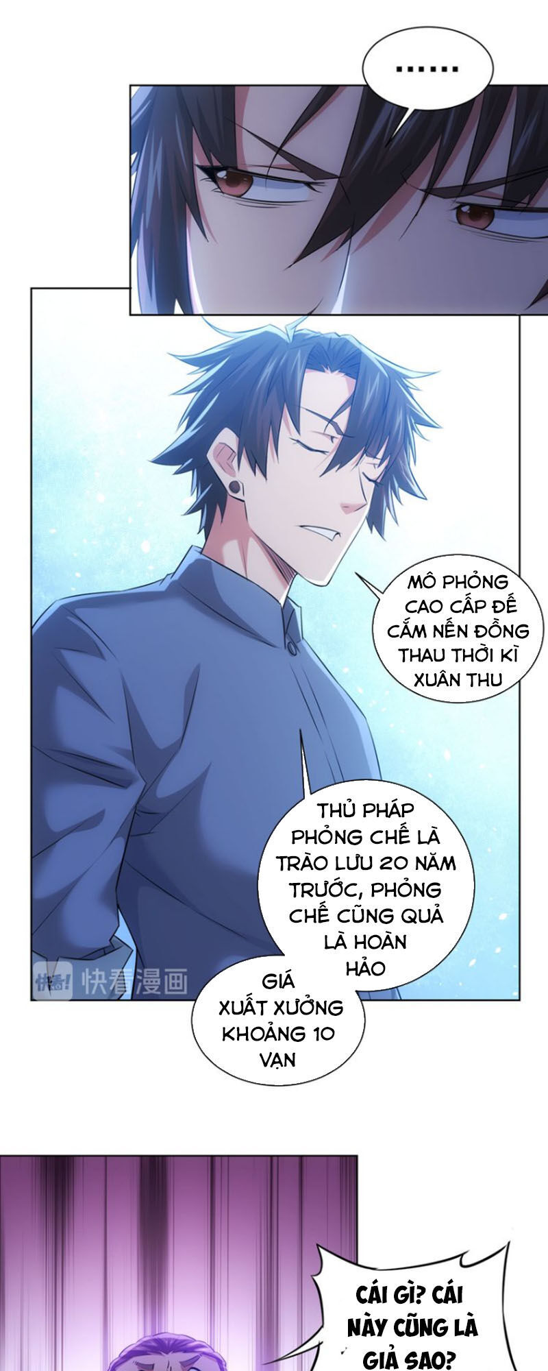 Ta Có Thể Thấy Tỉ Lệ Thành Công Chapter 35 - 19