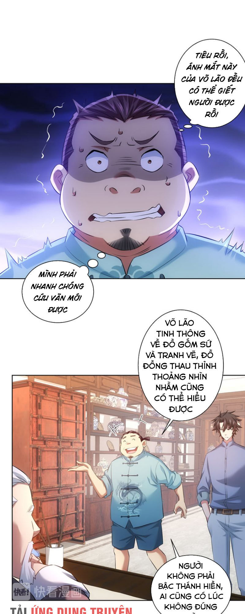 Ta Có Thể Thấy Tỉ Lệ Thành Công Chapter 35 - 22