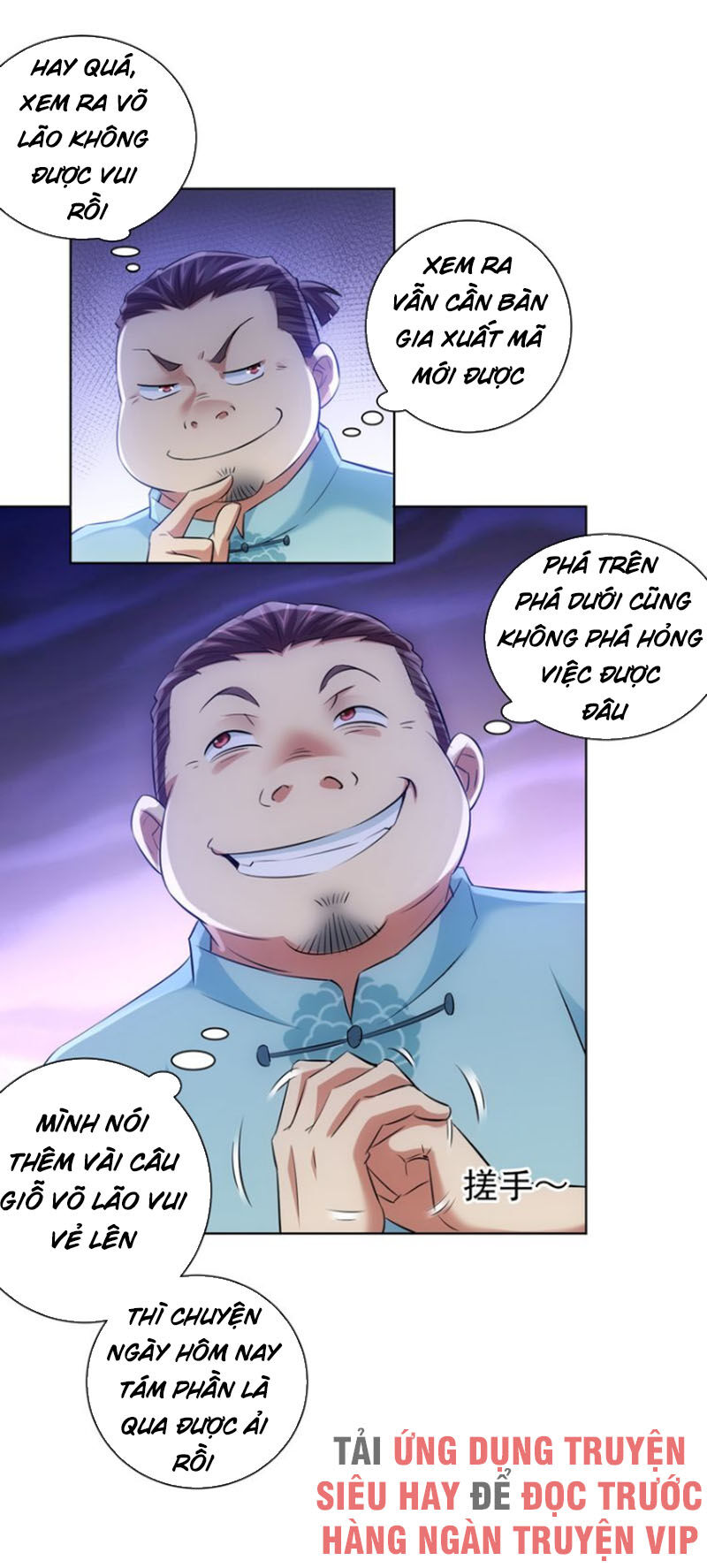 Ta Có Thể Thấy Tỉ Lệ Thành Công Chapter 35 - 10