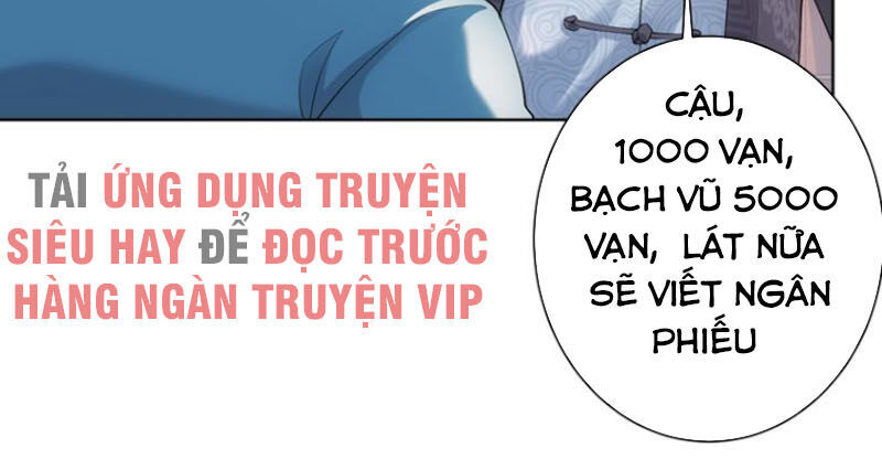 Ta Có Thể Thấy Tỉ Lệ Thành Công Chapter 36 - 47