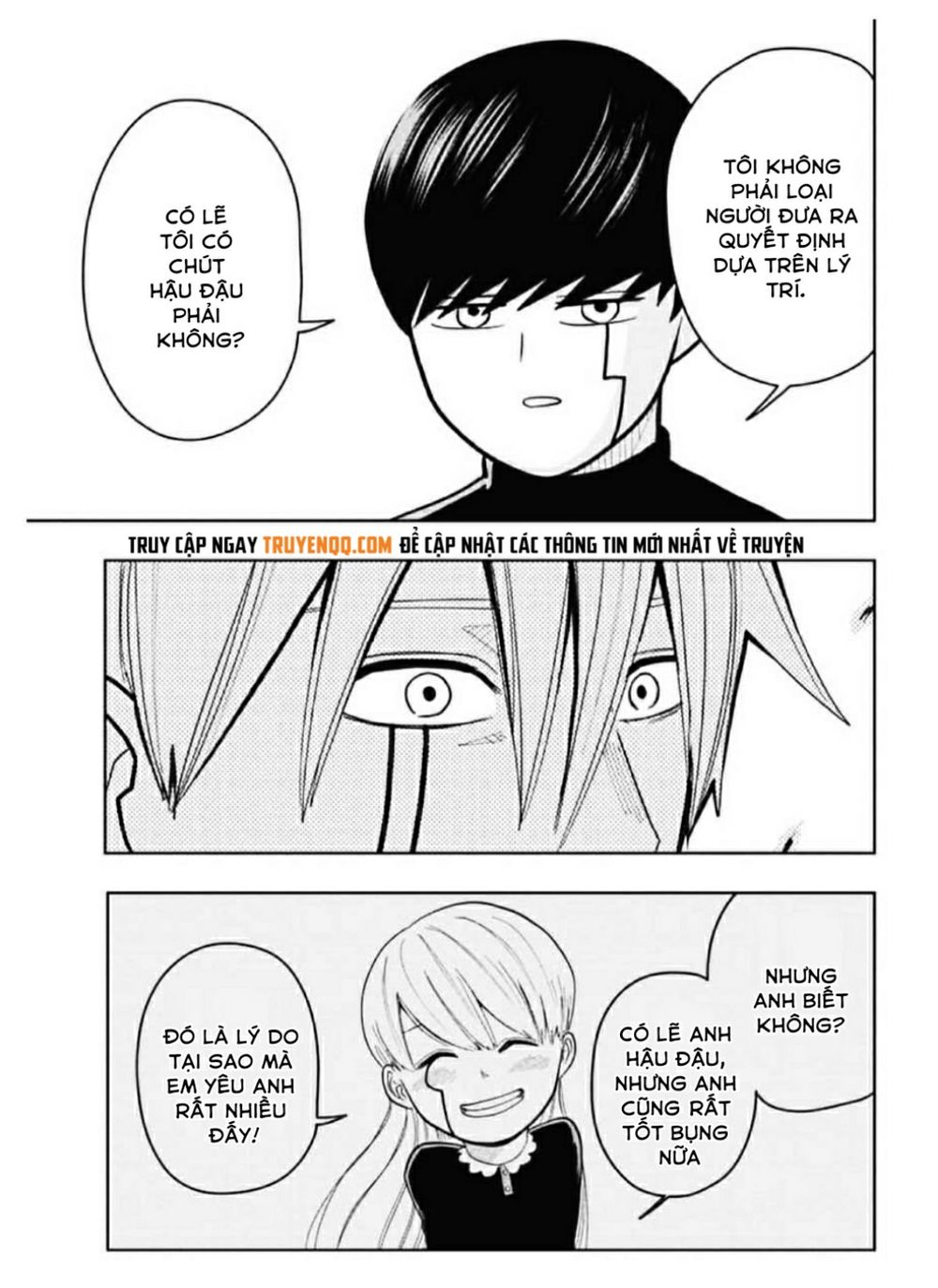 Mashle: Magic And Muscles Chapter 9 - 22