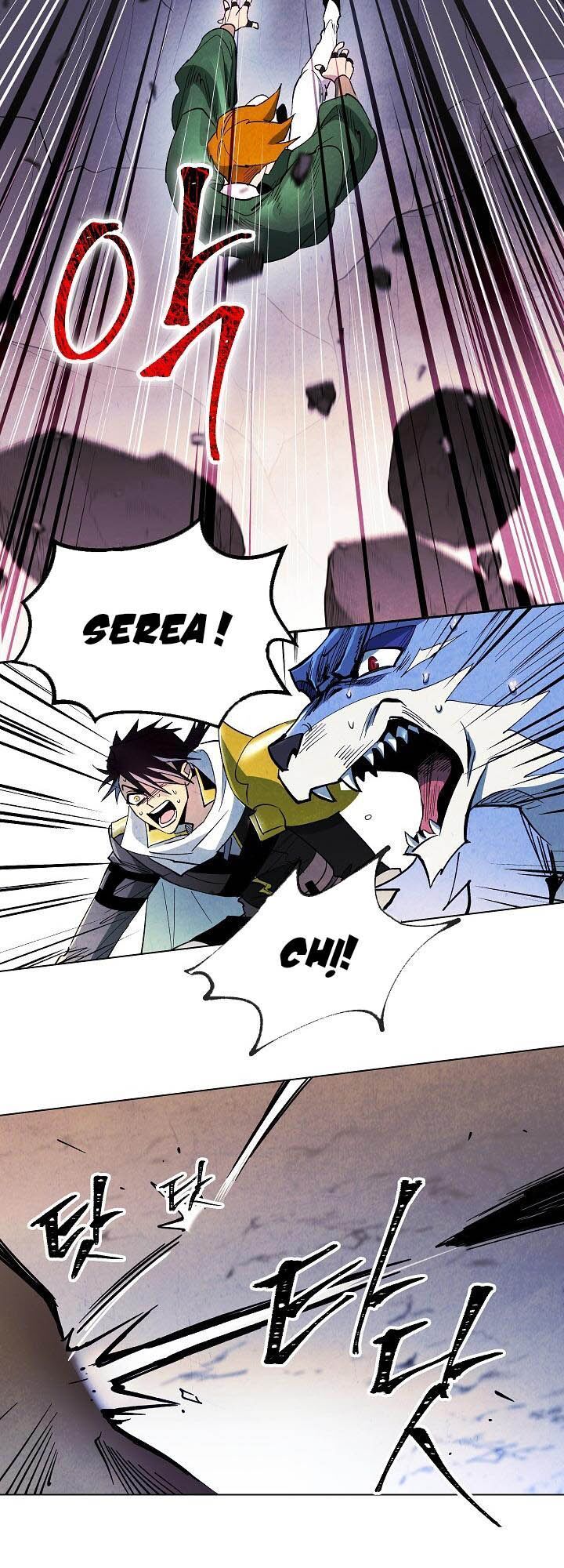 Seven Knights: Alkaid Chapter 6 - 23