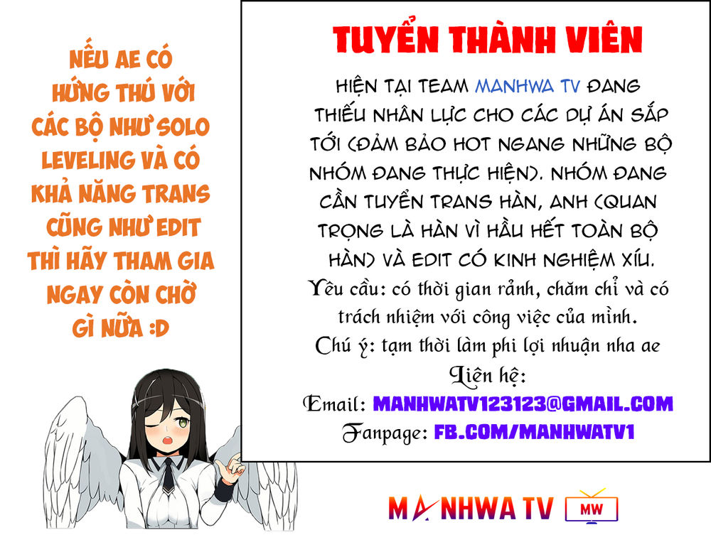 Tôi Là Người Chơi Duy Nhất Đăng Nhập Chapter 11 - 5