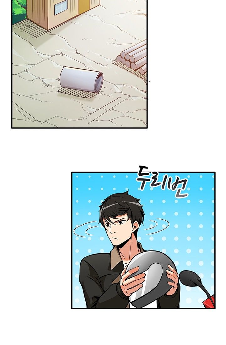 Tôi Là Người Chơi Duy Nhất Đăng Nhập Chapter 11 - 52