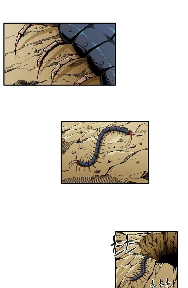 Tôi Là Người Chơi Duy Nhất Đăng Nhập Chapter 12 - 26