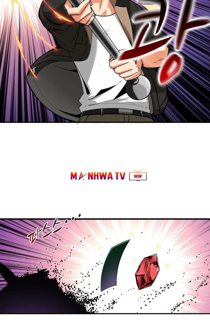 Tôi Là Người Chơi Duy Nhất Đăng Nhập Chapter 13 - 53