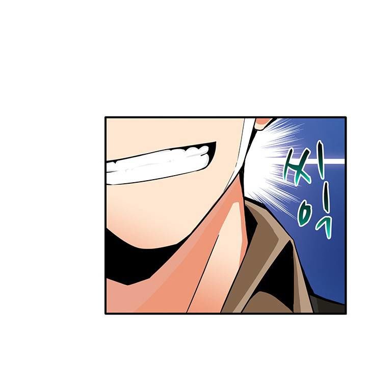 Tôi Là Người Chơi Duy Nhất Đăng Nhập Chapter 13 - 58