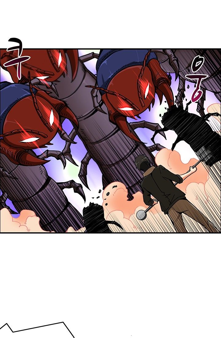 Tôi Là Người Chơi Duy Nhất Đăng Nhập Chapter 15 - 27