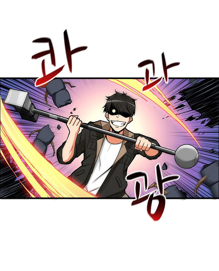 Tôi Là Người Chơi Duy Nhất Đăng Nhập Chapter 15 - 10