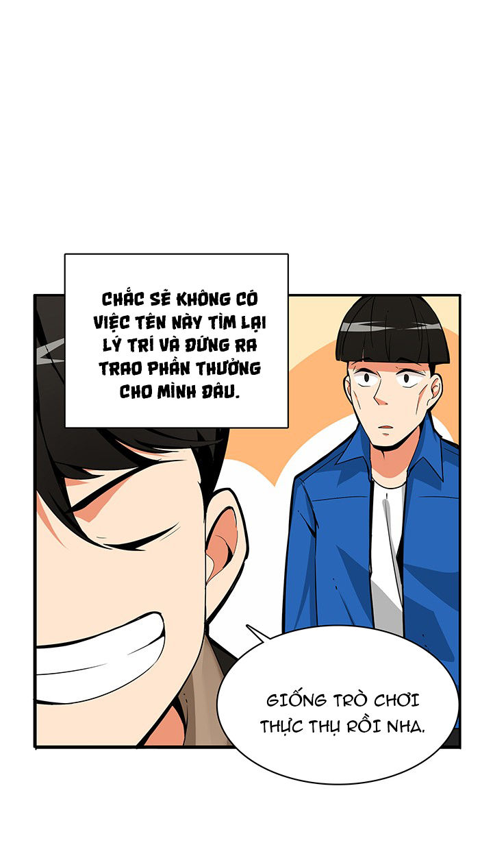 Tôi Là Người Chơi Duy Nhất Đăng Nhập Chapter 16 - 29