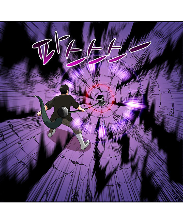 Tôi Là Người Chơi Duy Nhất Đăng Nhập Chapter 17 - 54