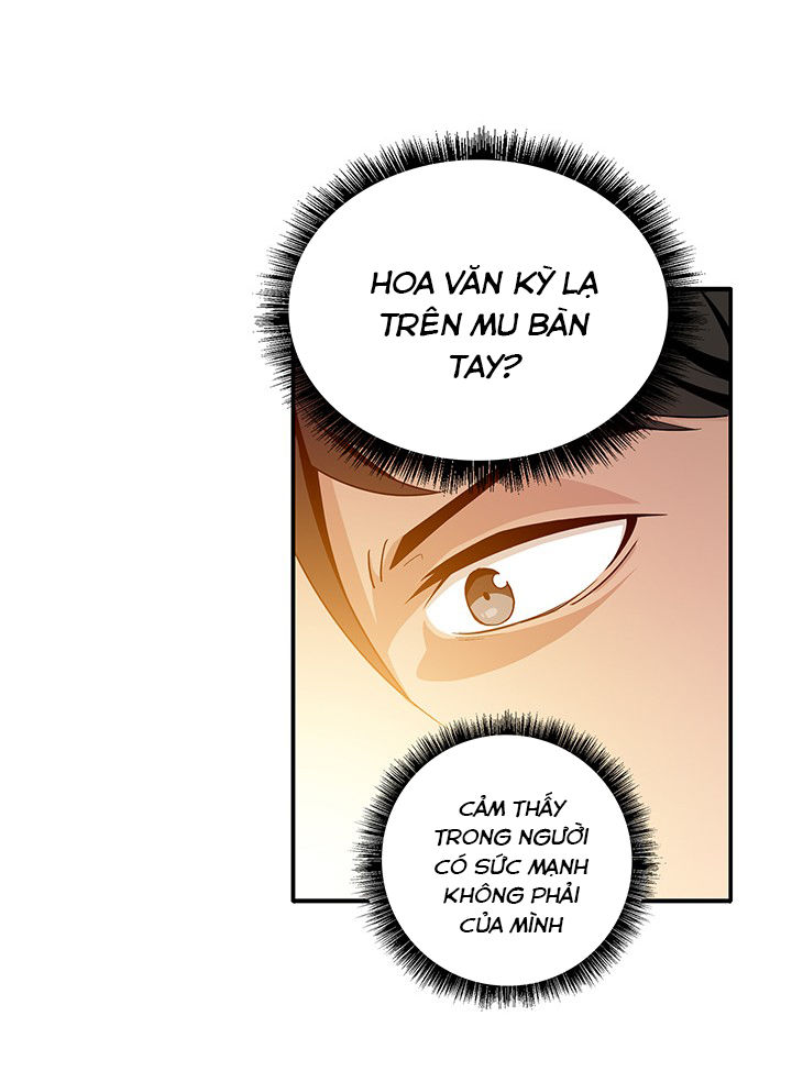Tôi Là Người Chơi Duy Nhất Đăng Nhập Chapter 18 - 17