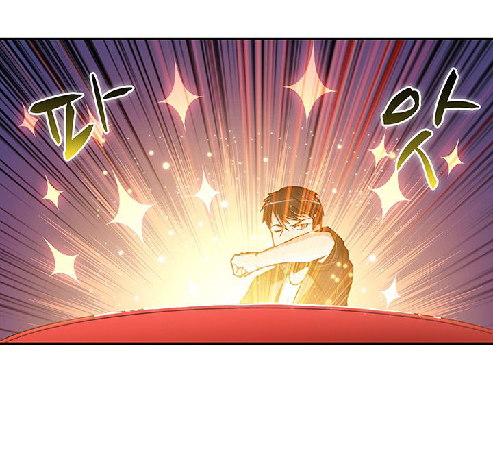 Tôi Là Người Chơi Duy Nhất Đăng Nhập Chapter 18 - 33