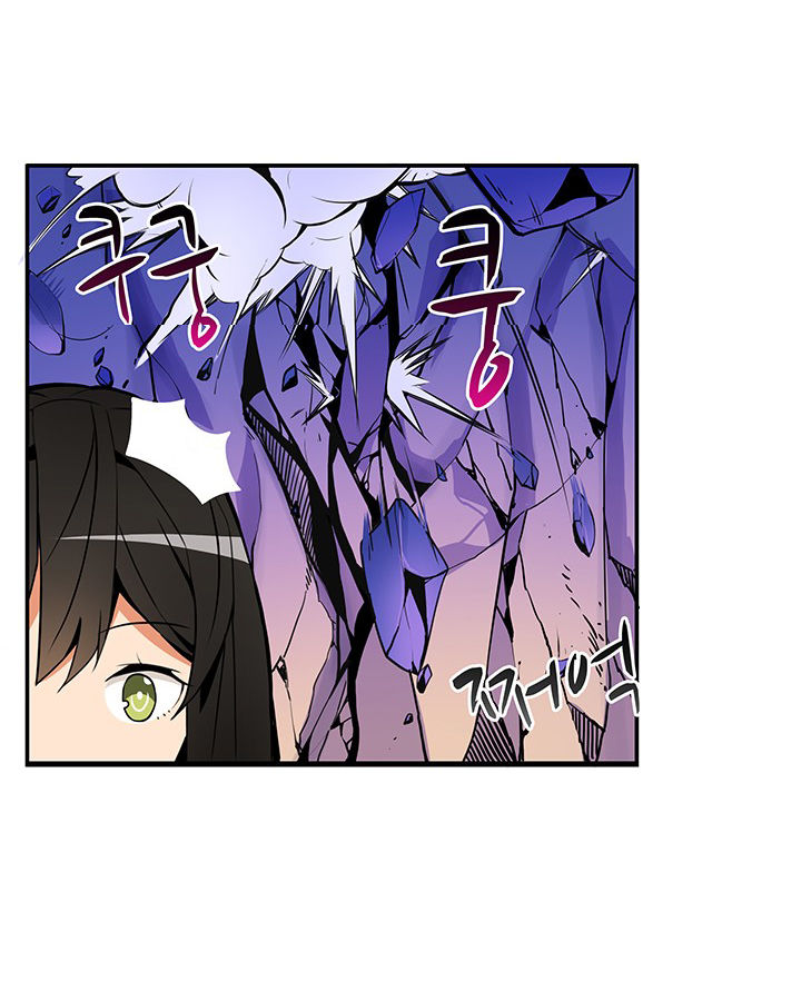 Tôi Là Người Chơi Duy Nhất Đăng Nhập Chapter 18 - 57