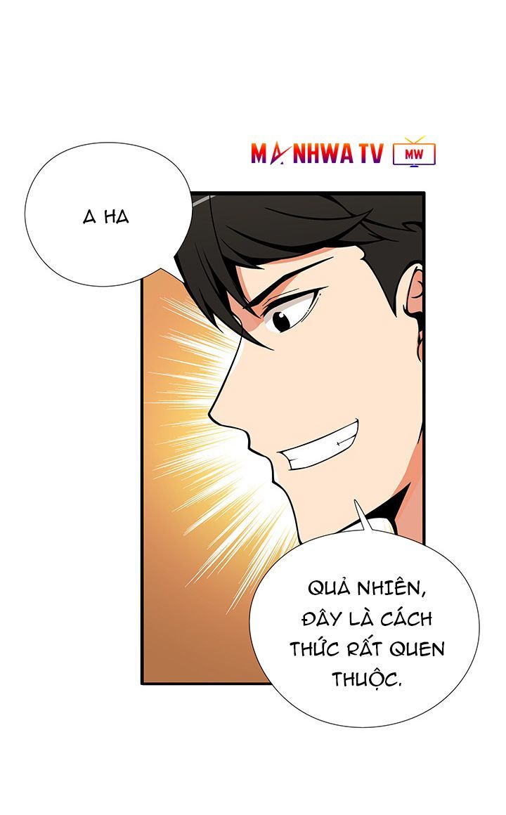 Tôi Là Người Chơi Duy Nhất Đăng Nhập Chapter 19 - 28