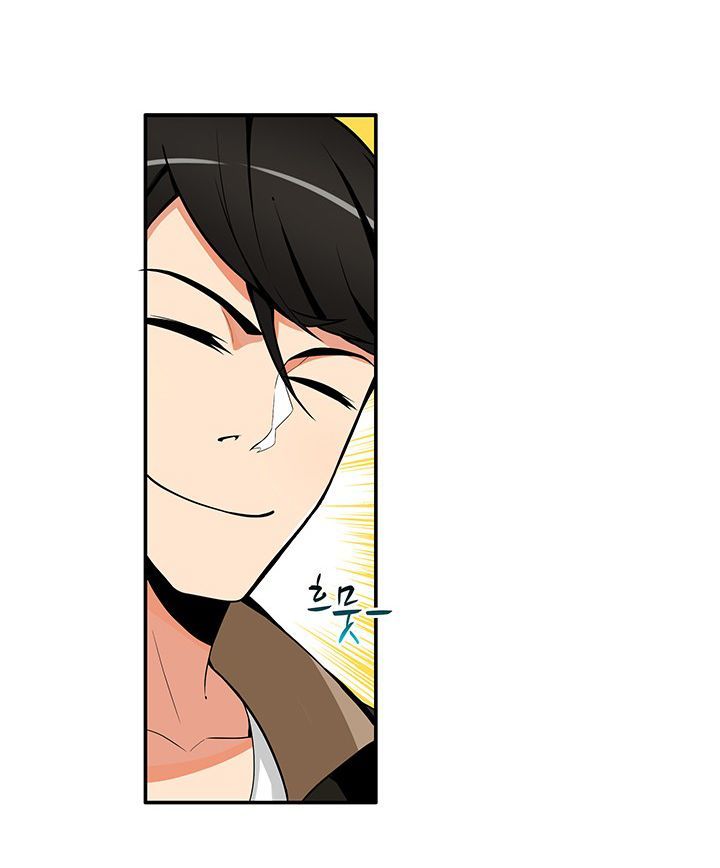 Tôi Là Người Chơi Duy Nhất Đăng Nhập Chapter 20 - 14