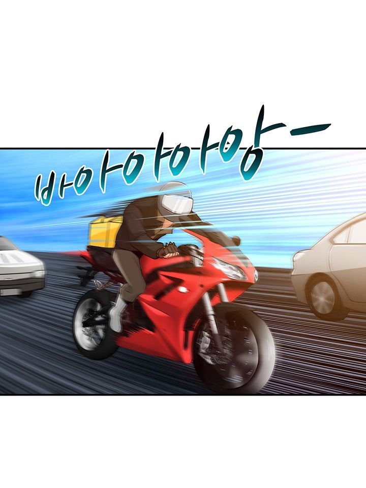 Tôi Là Người Chơi Duy Nhất Đăng Nhập Chapter 21 - 18