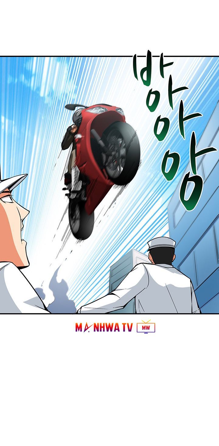 Tôi Là Người Chơi Duy Nhất Đăng Nhập Chapter 21 - 38