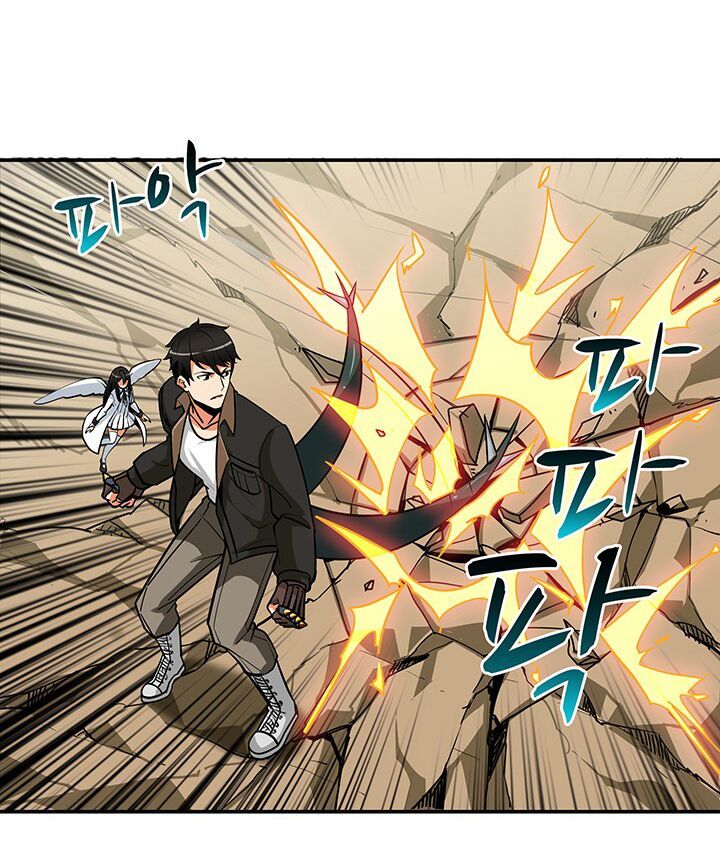 Tôi Là Người Chơi Duy Nhất Đăng Nhập Chapter 24 - 13