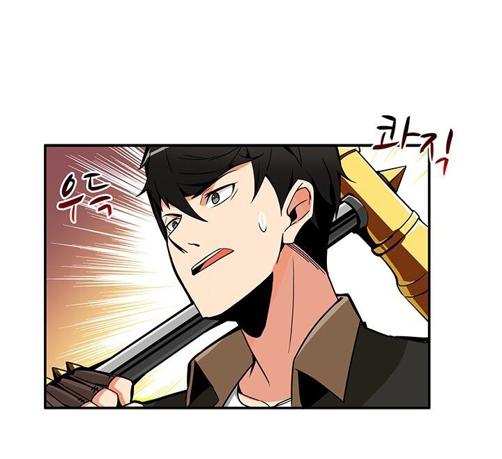 Tôi Là Người Chơi Duy Nhất Đăng Nhập Chapter 24 - 52