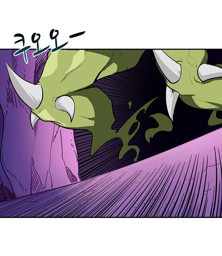 Tôi Là Người Chơi Duy Nhất Đăng Nhập Chapter 25 - 18