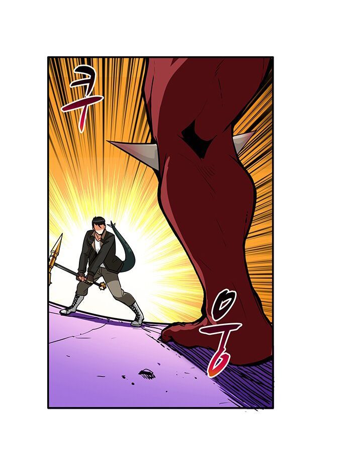 Tôi Là Người Chơi Duy Nhất Đăng Nhập Chapter 25 - 62