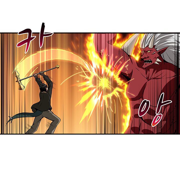 Tôi Là Người Chơi Duy Nhất Đăng Nhập Chapter 26 - 17