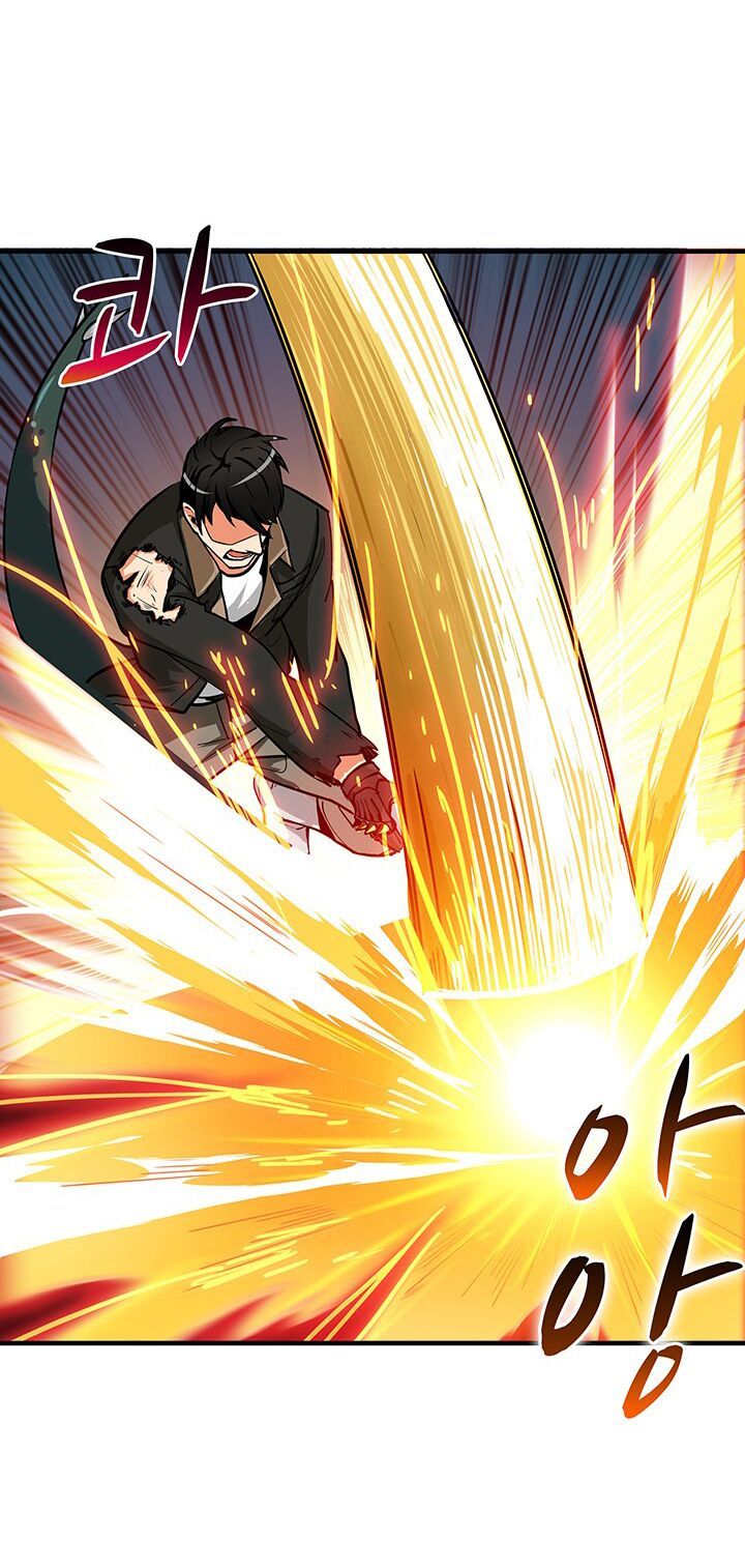 Tôi Là Người Chơi Duy Nhất Đăng Nhập Chapter 26 - 32