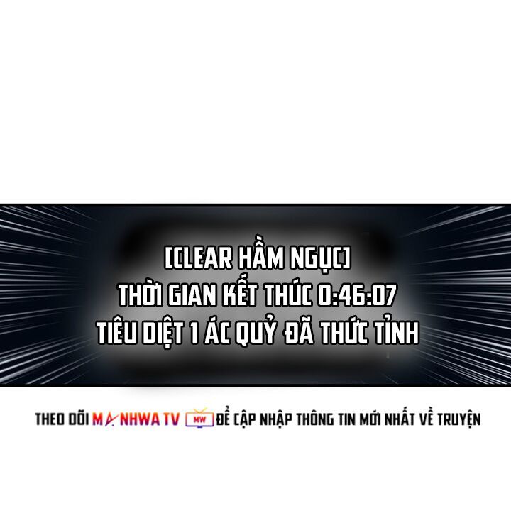 Tôi Là Người Chơi Duy Nhất Đăng Nhập Chapter 26 - 34