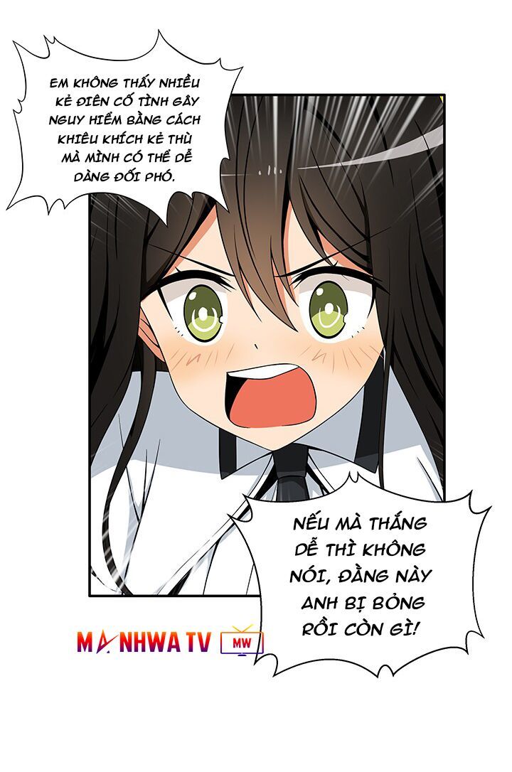 Tôi Là Người Chơi Duy Nhất Đăng Nhập Chapter 26 - 52