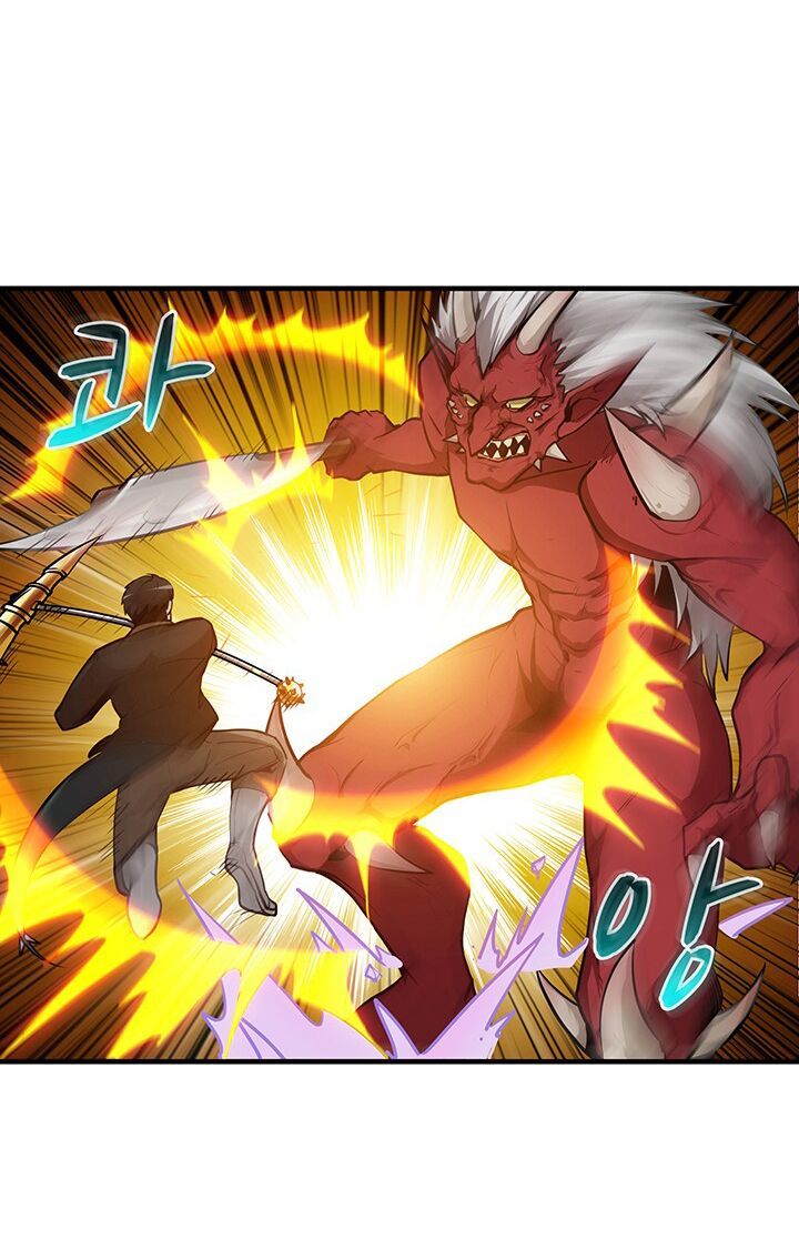 Tôi Là Người Chơi Duy Nhất Đăng Nhập Chapter 26 - 10