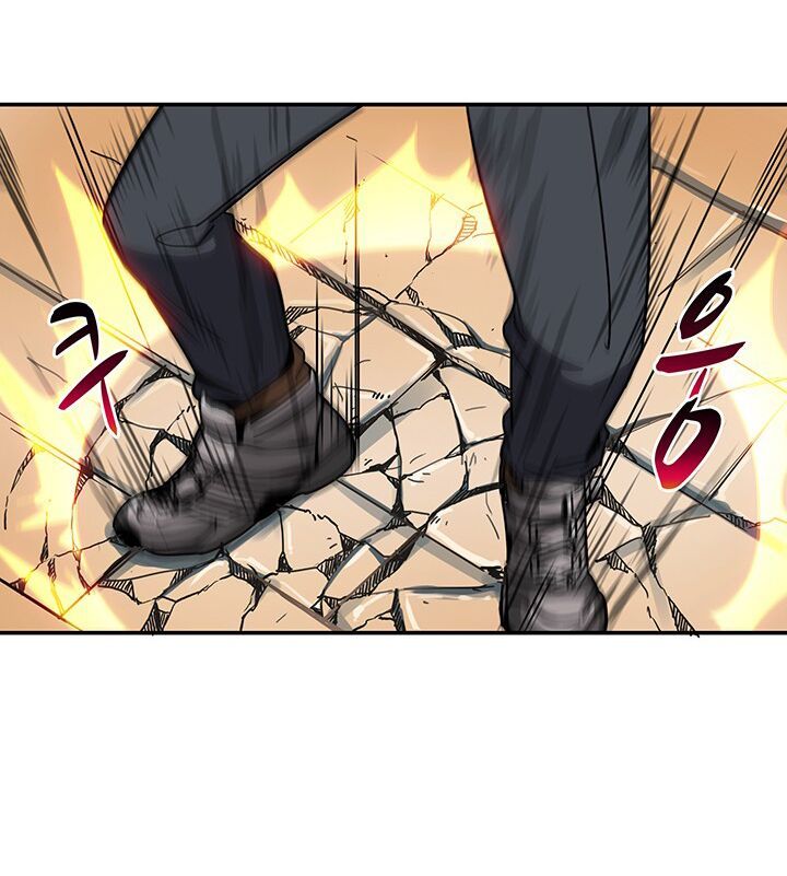 Tôi Là Người Chơi Duy Nhất Đăng Nhập Chapter 29 - 22