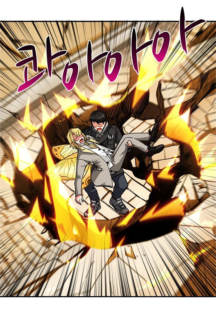 Tôi Là Người Chơi Duy Nhất Đăng Nhập Chapter 29 - 23