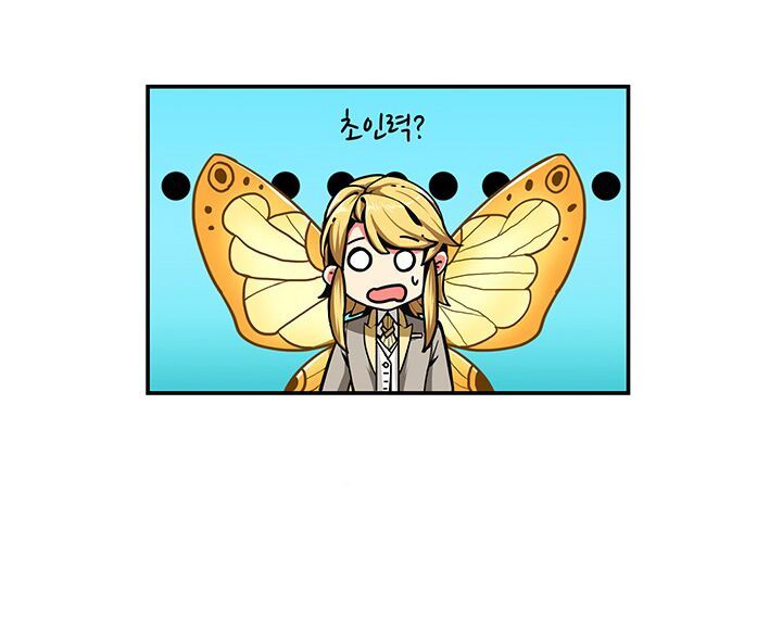 Tôi Là Người Chơi Duy Nhất Đăng Nhập Chapter 30 - 54