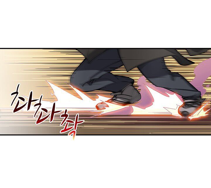 Tôi Là Người Chơi Duy Nhất Đăng Nhập Chapter 30 - 64