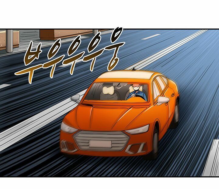 Tôi Là Người Chơi Duy Nhất Đăng Nhập Chapter 33 - 13