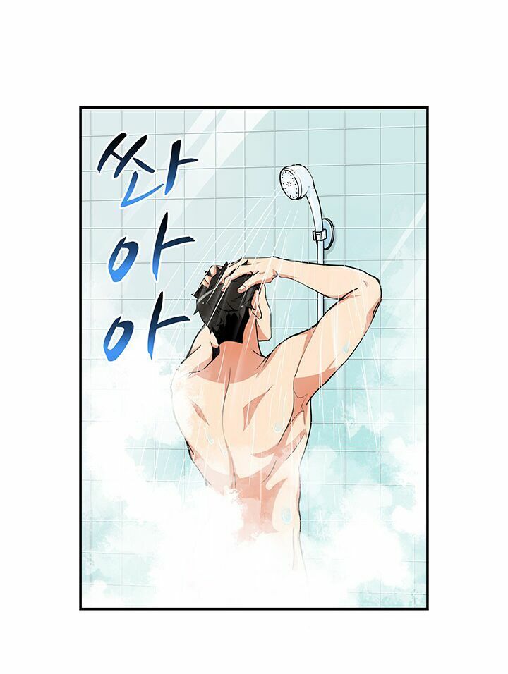 Tôi Là Người Chơi Duy Nhất Đăng Nhập Chapter 33 - 43