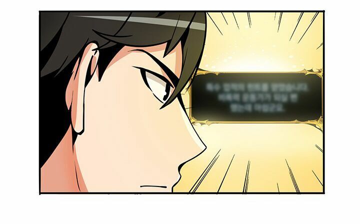 Tôi Là Người Chơi Duy Nhất Đăng Nhập Chapter 35 - 19