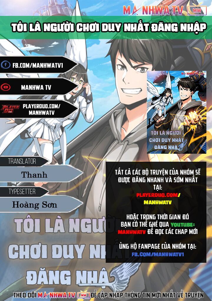 Tôi Là Người Chơi Duy Nhất Đăng Nhập Chapter 36 - 2